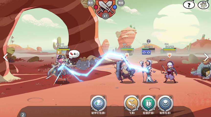 索尼中国之星计划有什么游戏,索尼的主机游戏未来发展的关键点