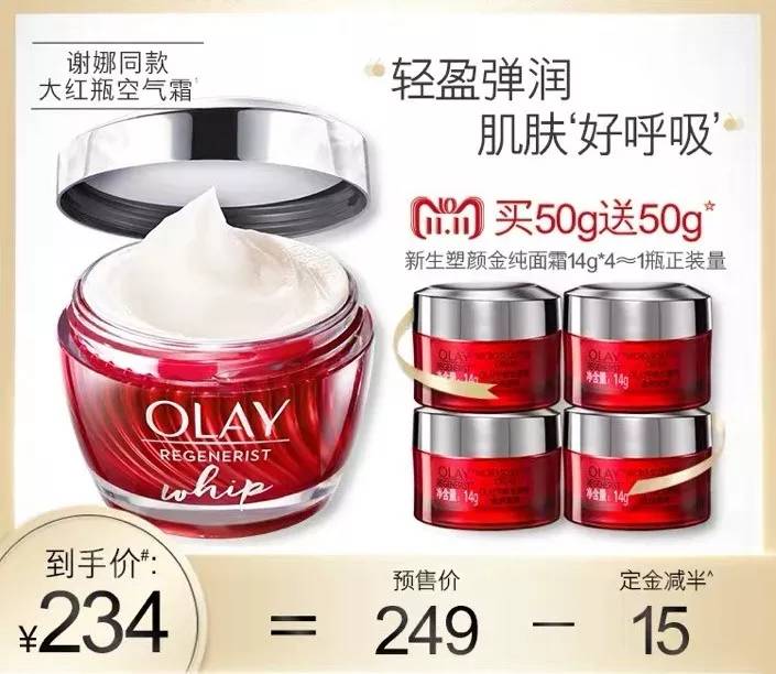 双11值得入手的好物合集,双十一十大不值得买的东西