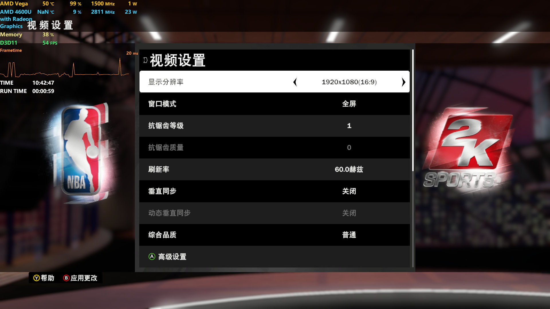 机械革命4060笔记本中正评测,机械革命code01