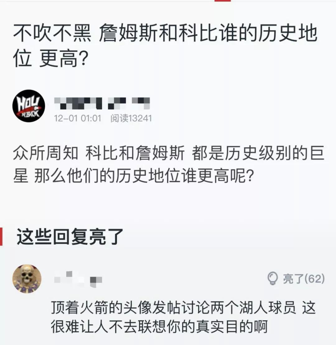动森变成岛民,越来越多人把动森玩成了小红书