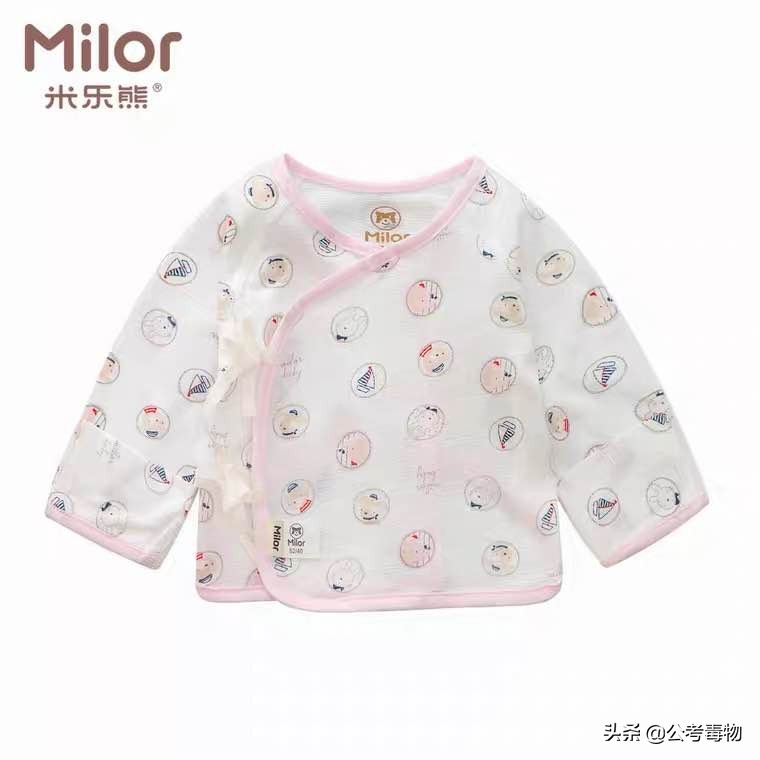 准妈妈待产包囤货指南,双十一待产包囤货清单