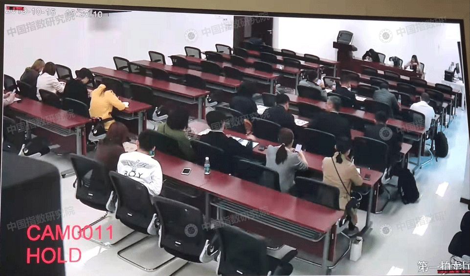 北京土地拍卖限竞房,北京三宗地出让价