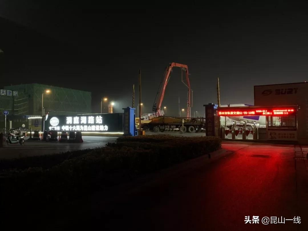 昆山土拍最新价格,昆山土拍最新信息