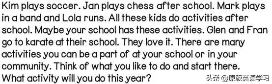 英语阅读课festivals,英语原版教材journey