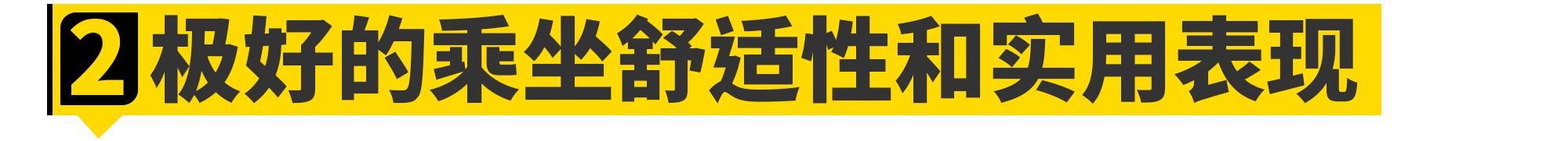 斯巴鲁傲虎试驾越野性能视频,2022款斯巴鲁傲虎荒野版试驾