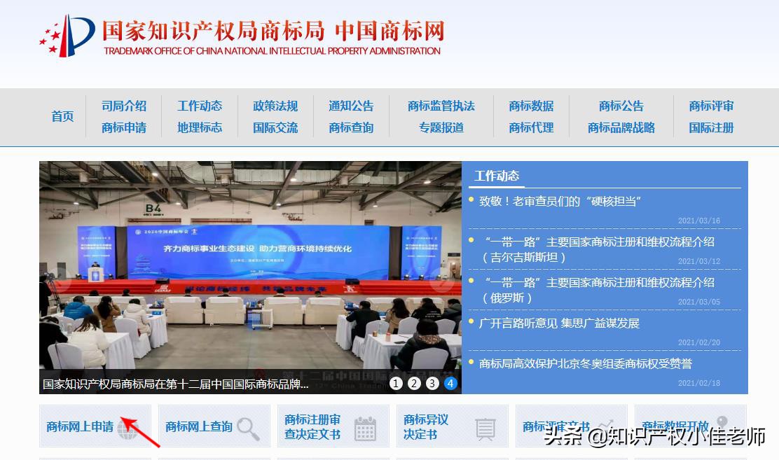 创建10000元创业项目,自创品牌创业如何规划