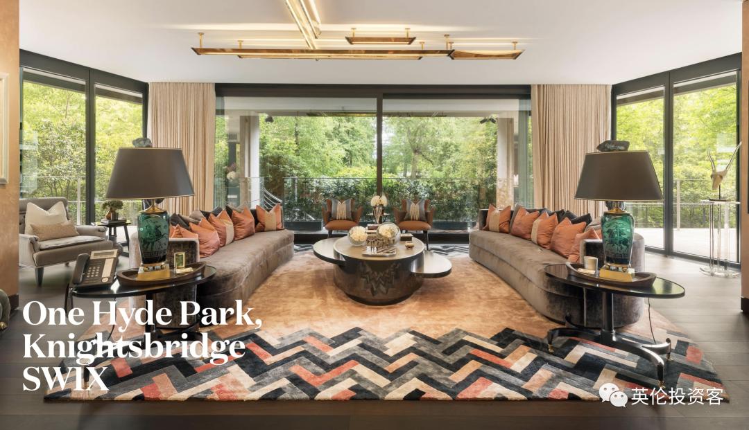 伦敦海德公园壹号以什么出名,海德一号公寓