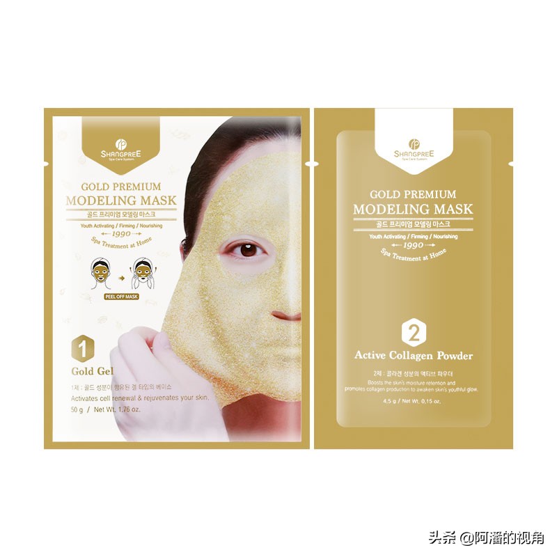 秋冬敏感肌平价面膜推荐,口碑最好十大补水面膜适合秋冬