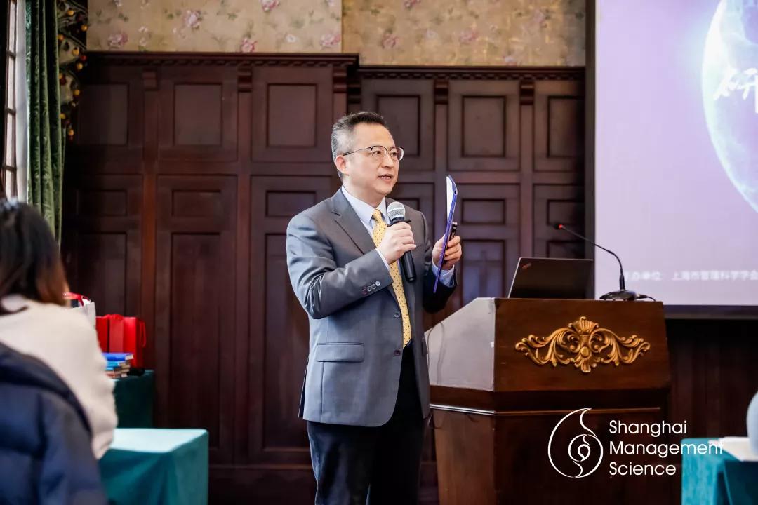 2019中国管理科学学术会议,上海管理科学论坛