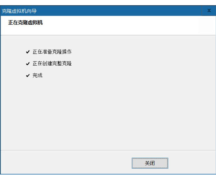 linux基础教程新手入门教程,linux基础入门ubuntu