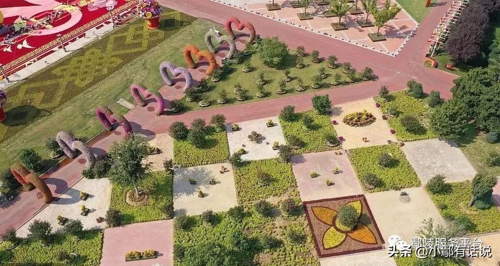 鄢陵花博园导览图,航拍鄢陵县唐韵樱花园