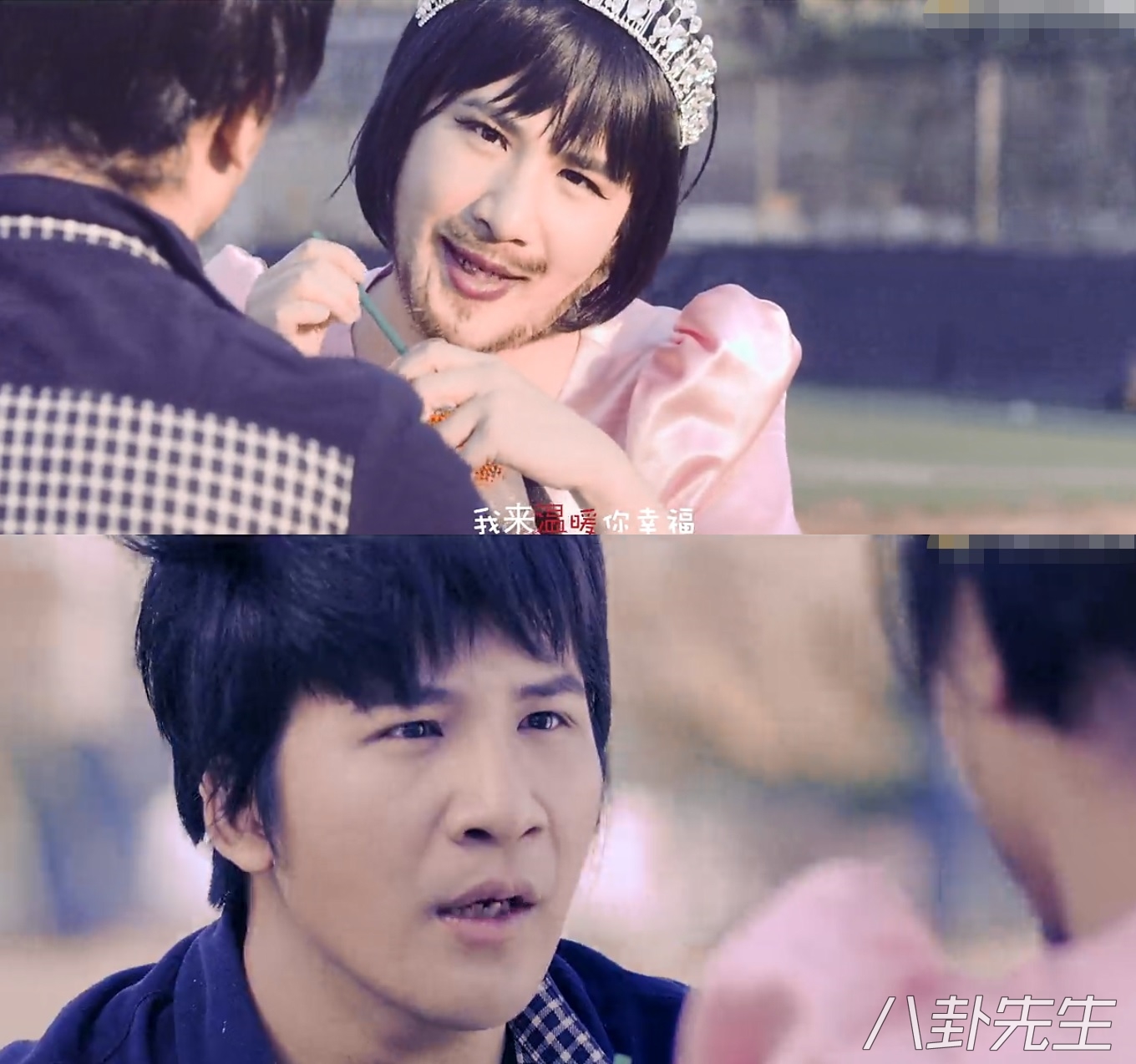 那英谢霆锋一起演的综艺节目,明星眼中的谢霆锋王菲