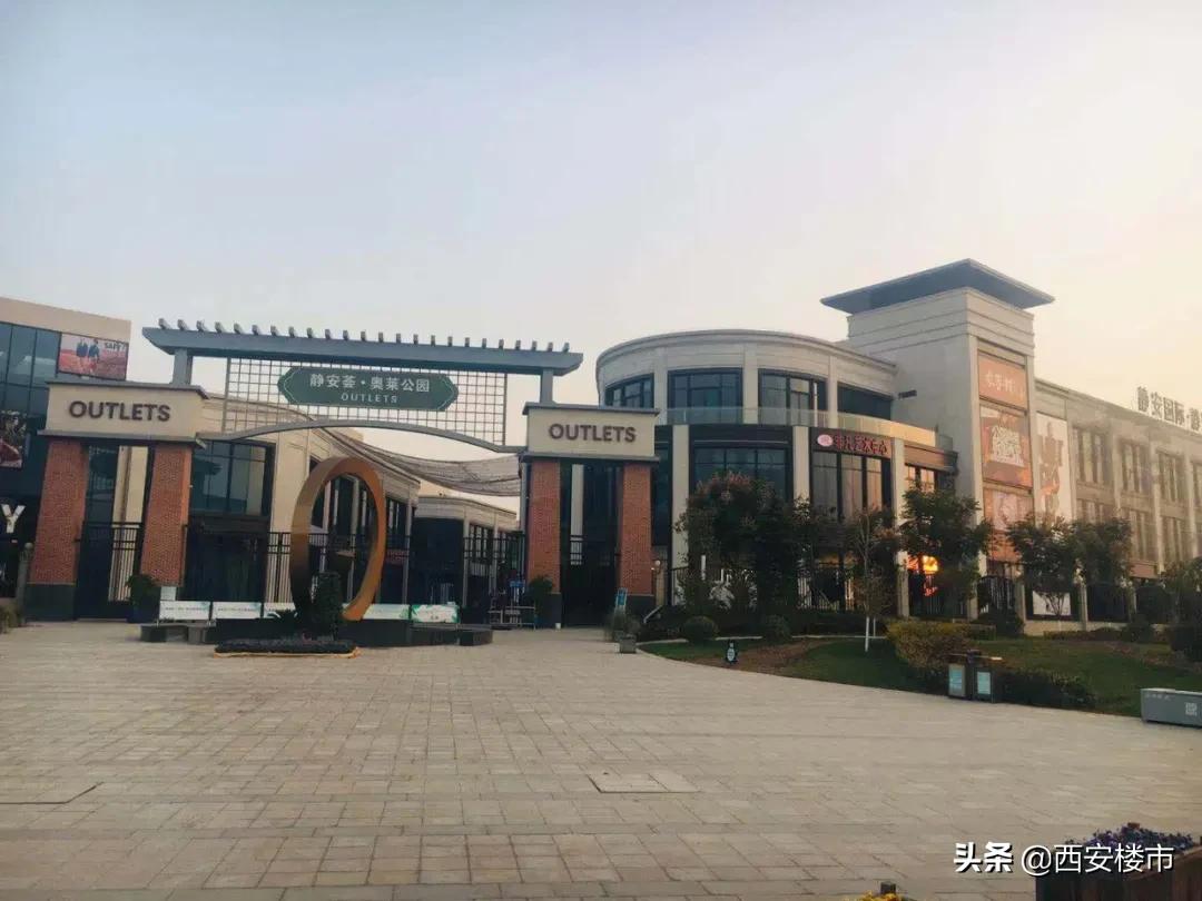 金辉崇文府什么时候交房,金辉崇文府哪年开始卖的