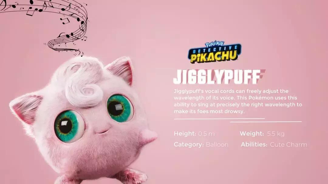 皮卡丘人类世界,皮卡丘是在这个世界上真的存在吗