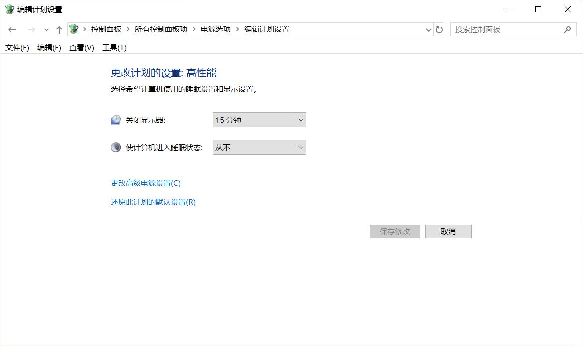 win10电脑运行速度慢怎么解决,提高电脑运行速度的5个方法