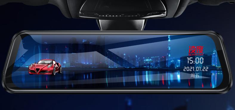 流媒体和普通行车记录仪哪个好用,流媒体和行车记录仪有什么区别