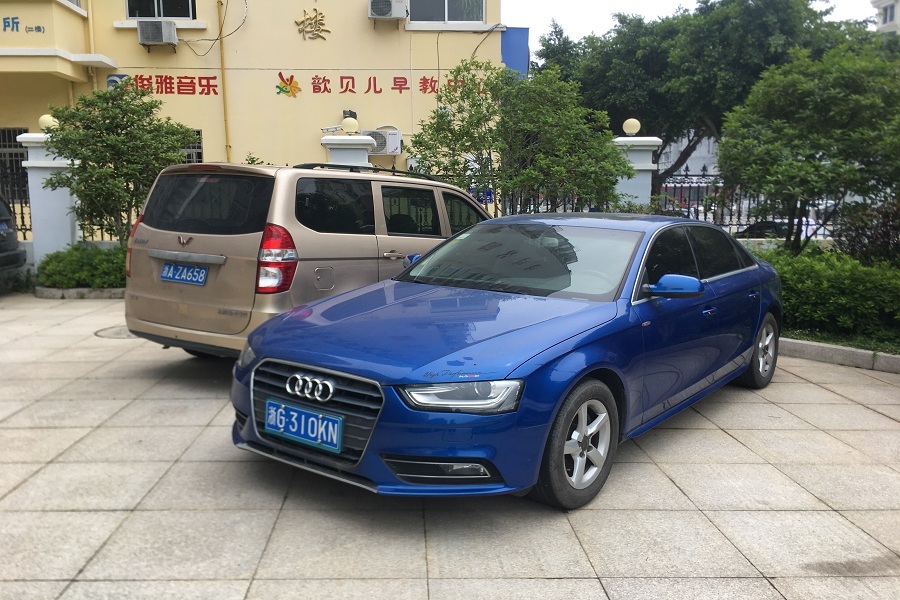 「第一次拍卖」浙江省温州市一辆车牌号为，浙G310KN奥迪小型汽车