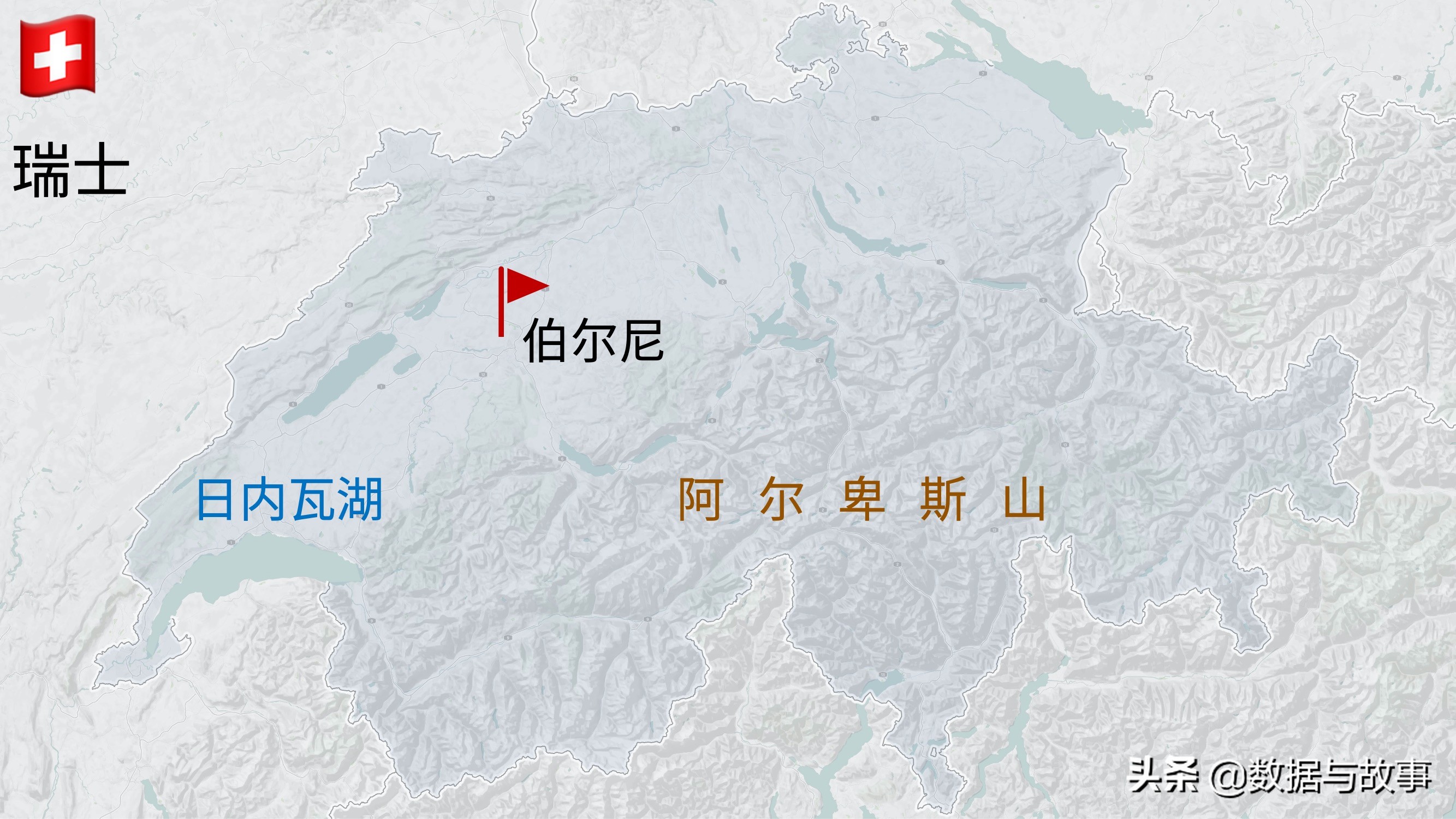 2024欧洲杯24强国家地理,地理欧洲杯