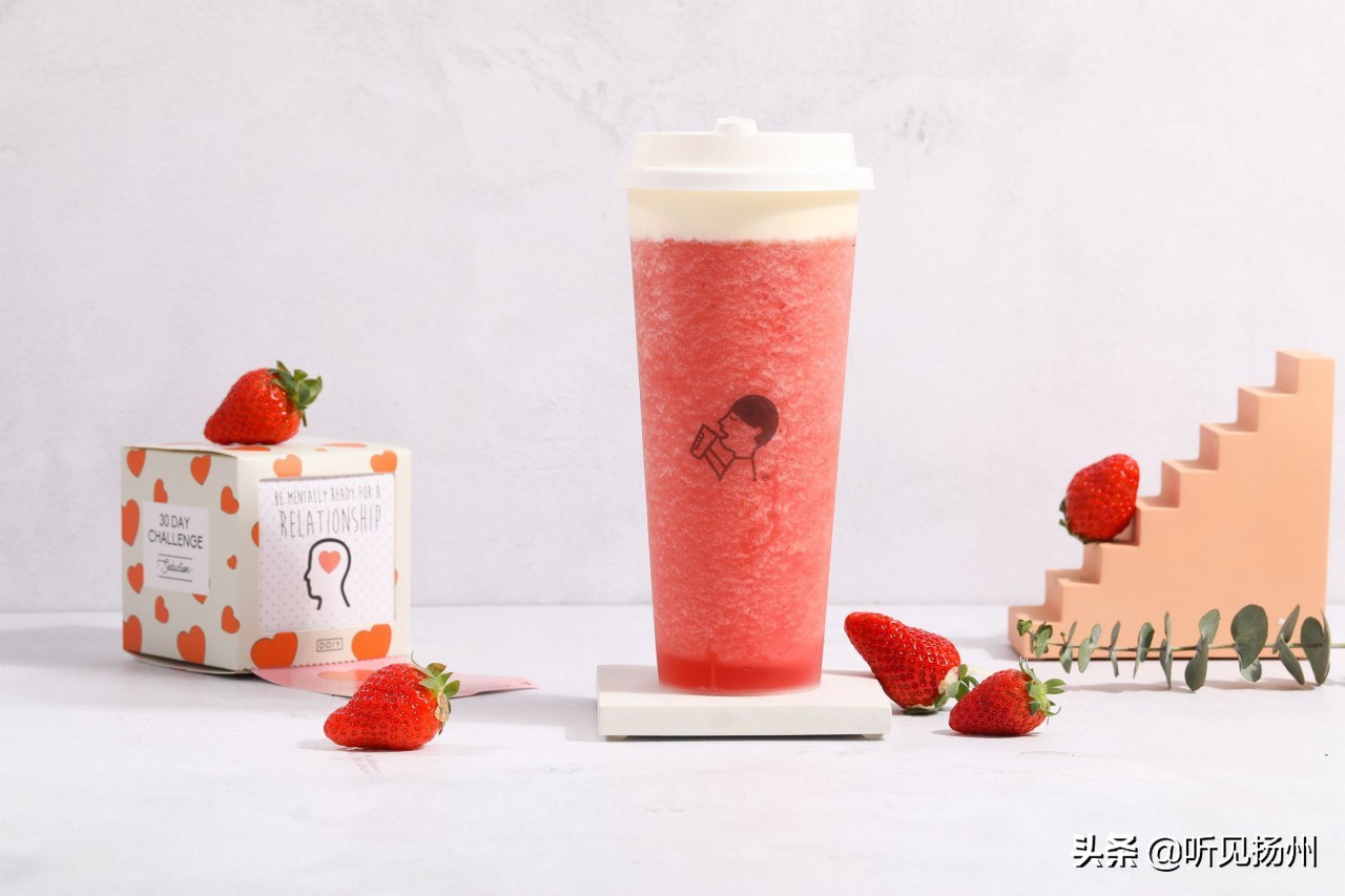 三盛国际灯光秀,扬州三盛国际广场体彩