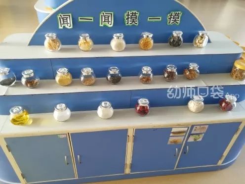 这份小中大班科探区全攻略请收好,让你省时省力又省心