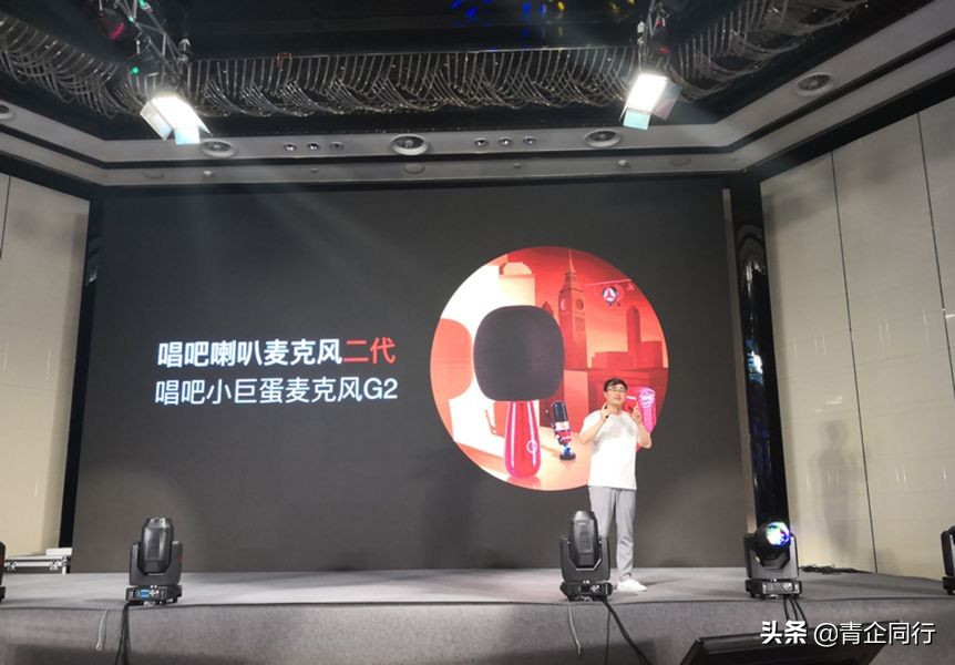 唱吧音响麦克风最新款,唱吧小巨蛋麦克风话筒音箱一体麦