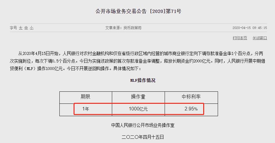 擦泪！仅有40万，孩子要读书，江北四房还有得选吗？