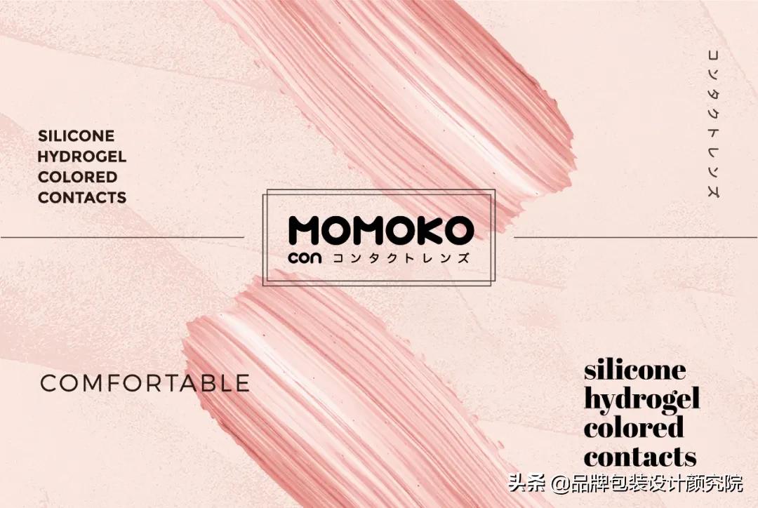 hellolink品牌包装,hellolink转换盒子