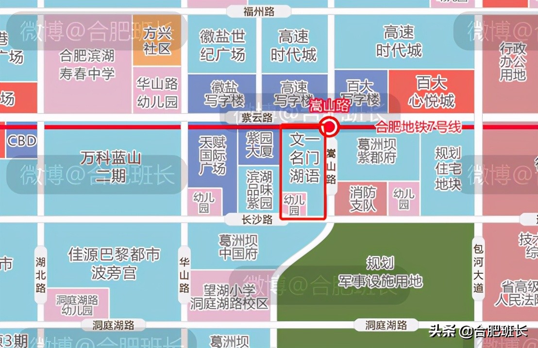 文一名门湖语叠墅,文一名门湖语值不值得买