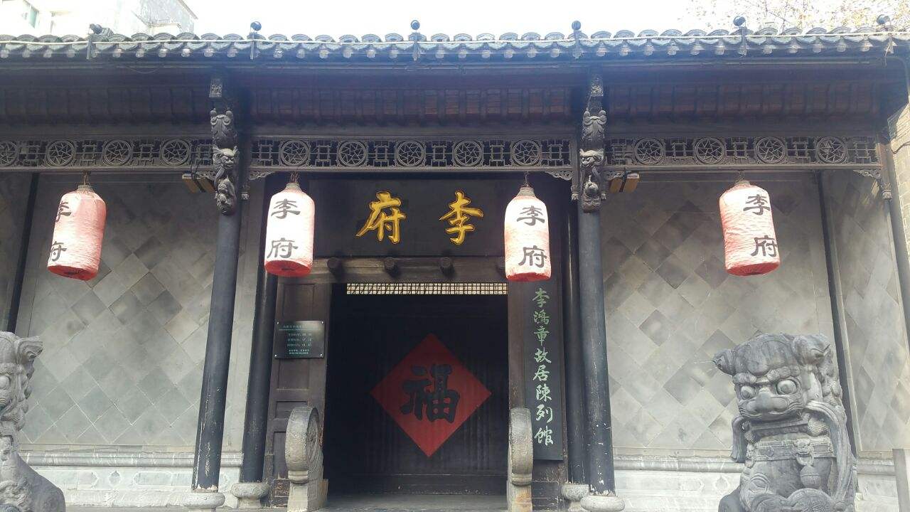 安徽合肥市十大景点有哪些,合肥最重要旅游景点是哪里