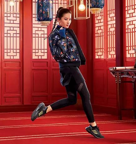 adidascny新年款,adidas最新款中国风
