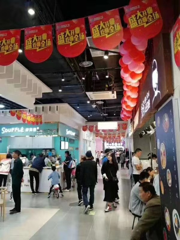 金街时代广场临安,临安钱王街附近步行街