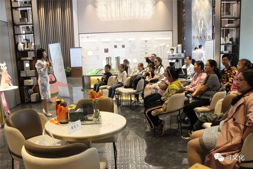 乡村主题文化创意体验,游览传统村落主题活动