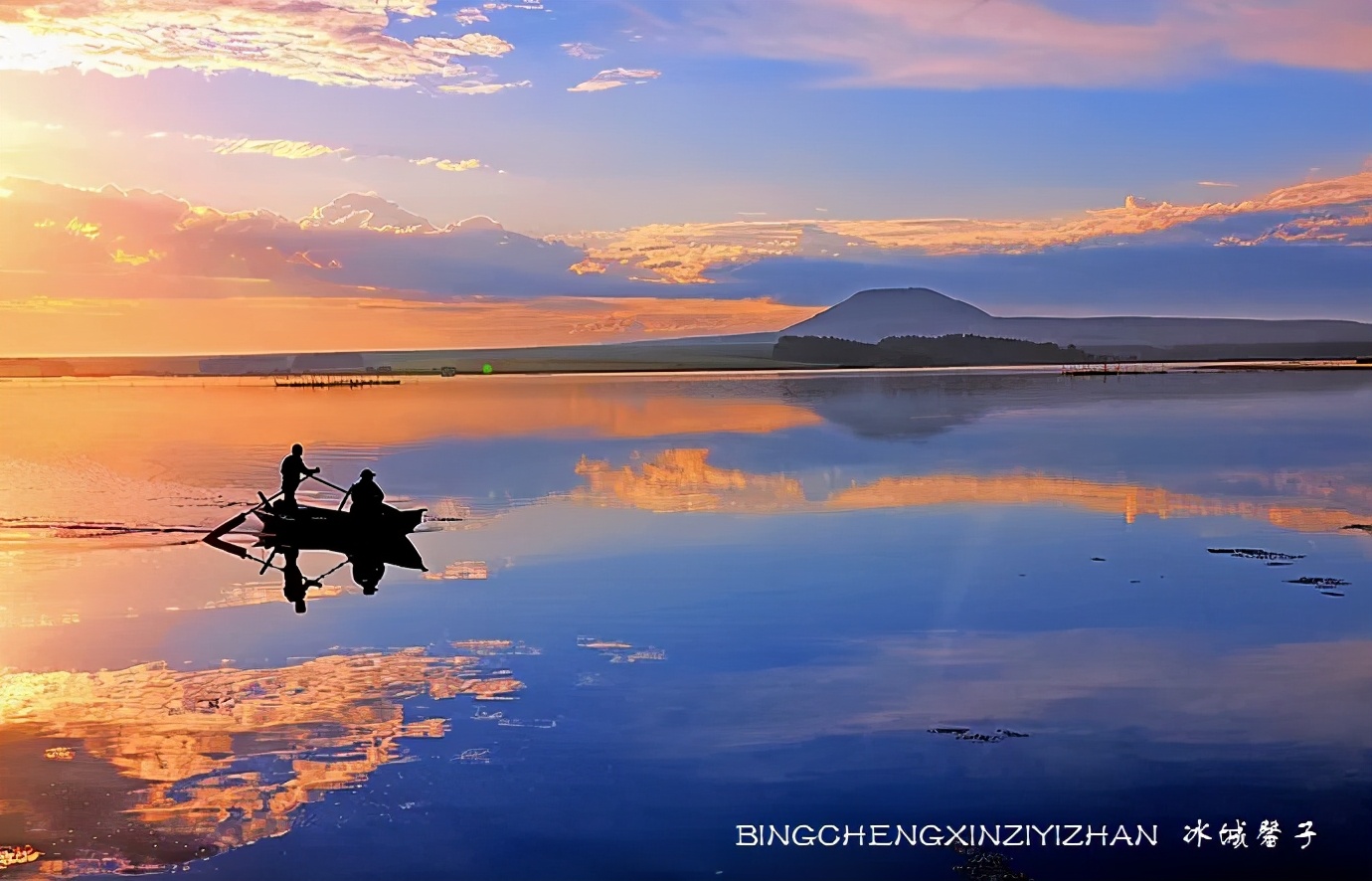 黑河挨着哪里,黑河远方文学
