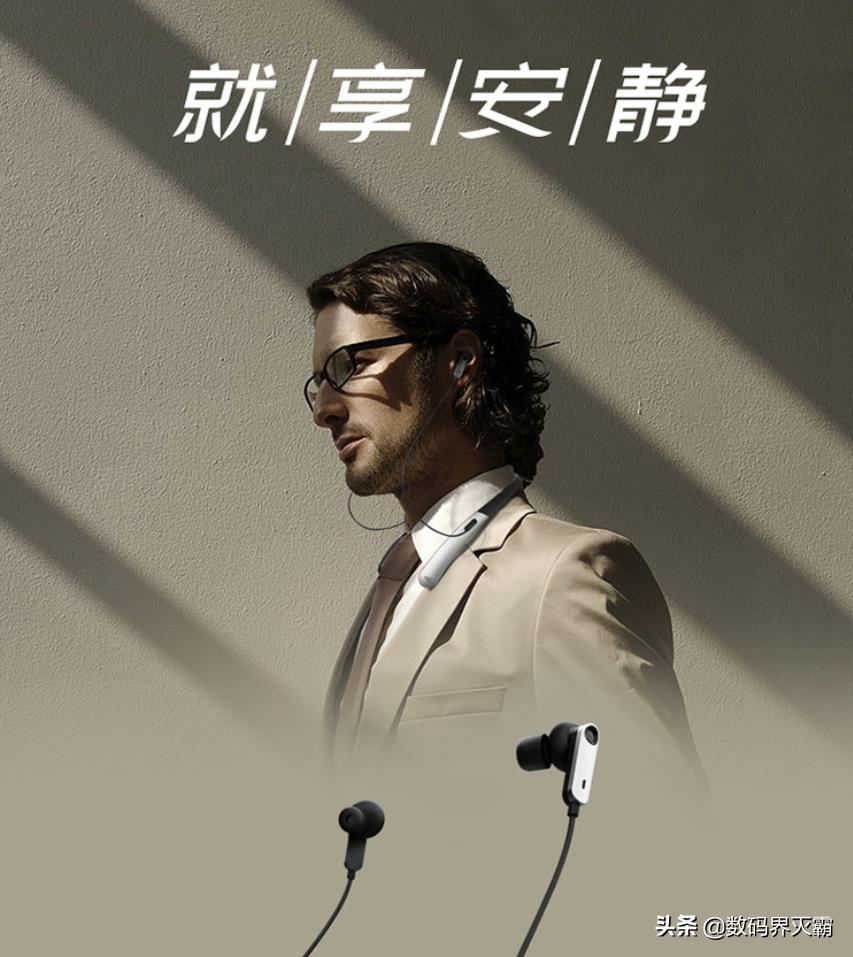 我心中的国货之光真的不错,我心中的国货之光完整版