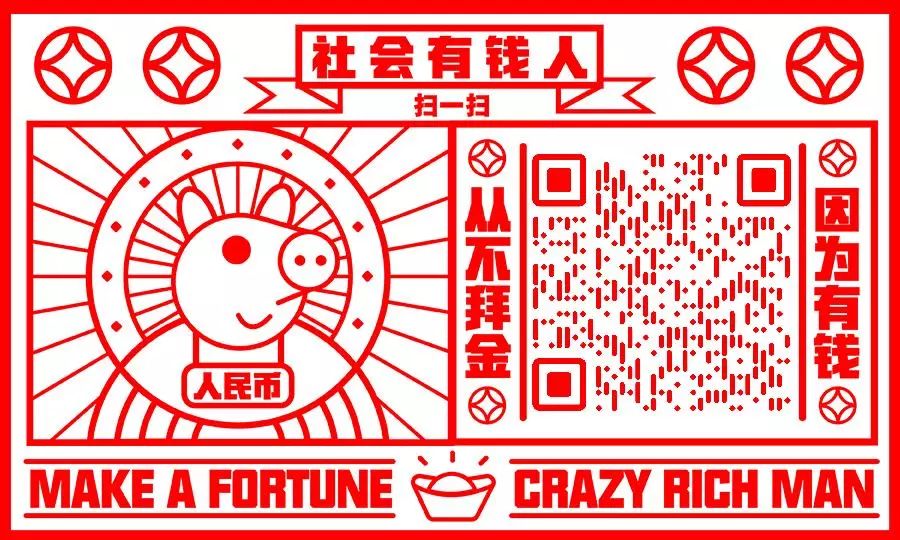 迪士尼门票vip可以玩2天,迪士尼门票一日双人套餐