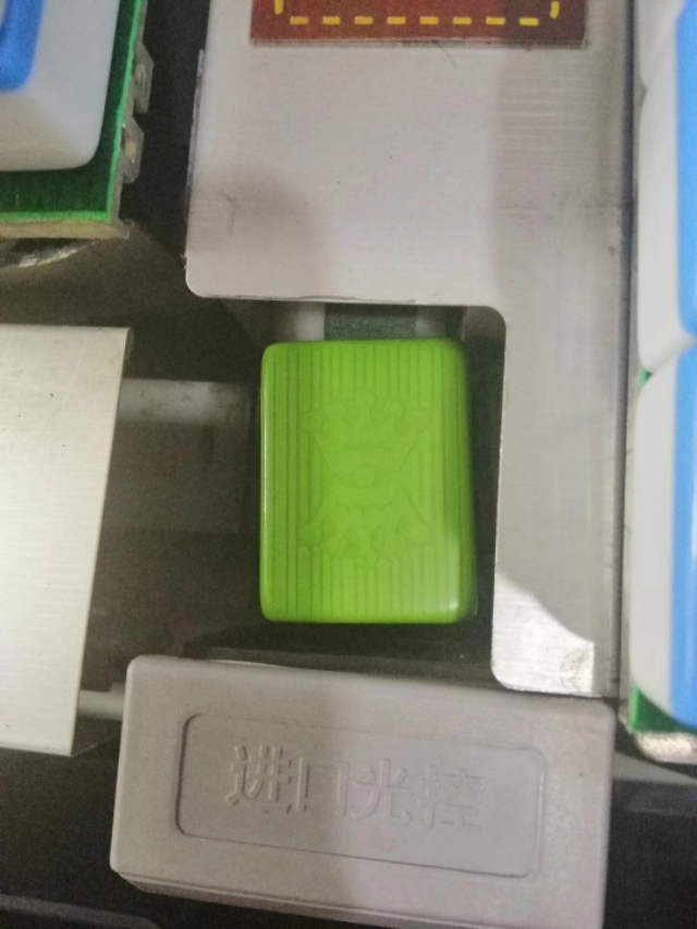 自动麻将桌怎么保养,全自动麻将桌维修