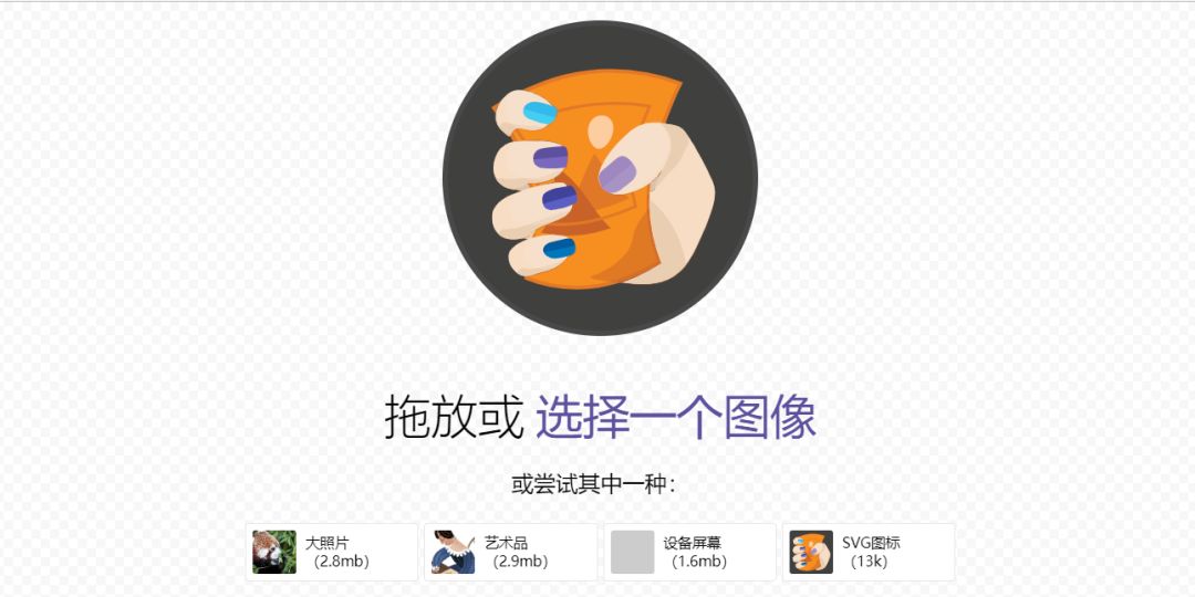 一定要知道的黑科技网站,5个非常好用黑科技网站