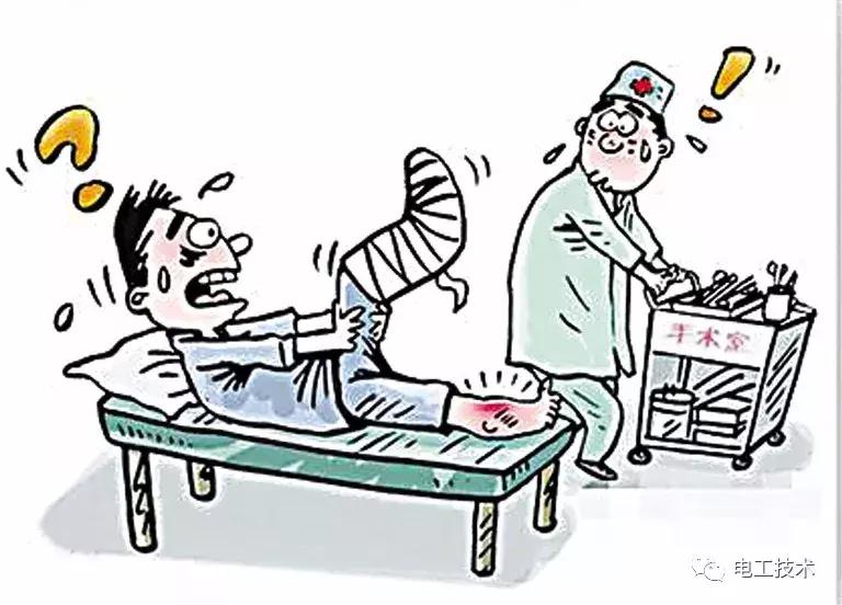 电工无证上岗触电死亡能赔多少钱,电工无证作业触电身亡如何理赔