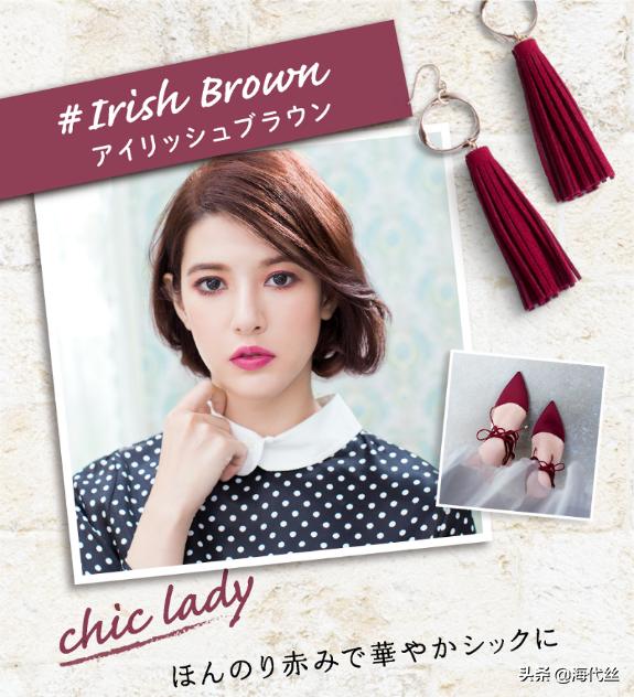 花王泡沫染发剂silveryashgray,自己在家染发花王