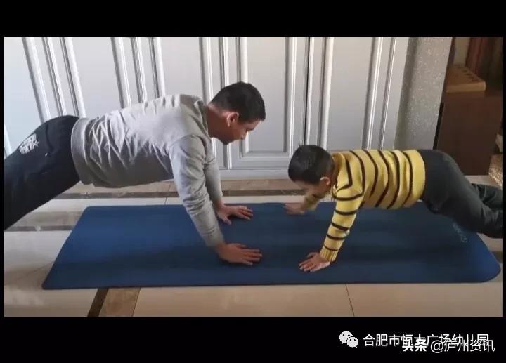 合肥瑶海恒大广场幼儿园,合肥恒大广场幼儿园大四班