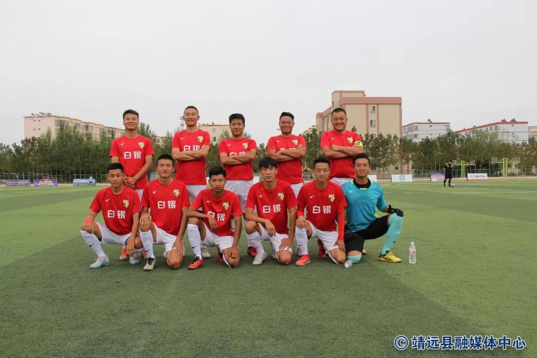 中国足球的希望希望在靖远