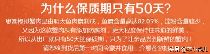 回购n次以上的零食盘点,值得回购的几种零食