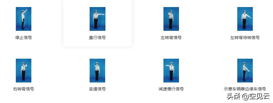 科目一和科目四知识点,科目四知识点归纳总结