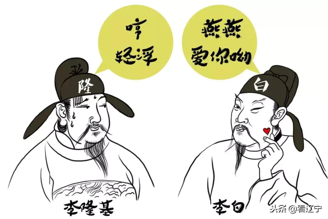 辽吉黑三省一共多大面积 (东北黑吉辽的特点)