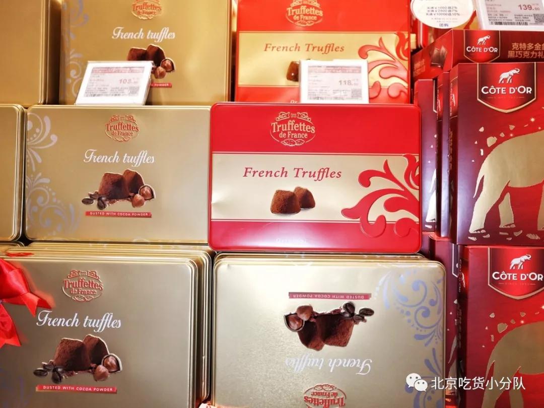 一定要逛的五家宝藏超市,被刷屏的宝藏告诉我们什么