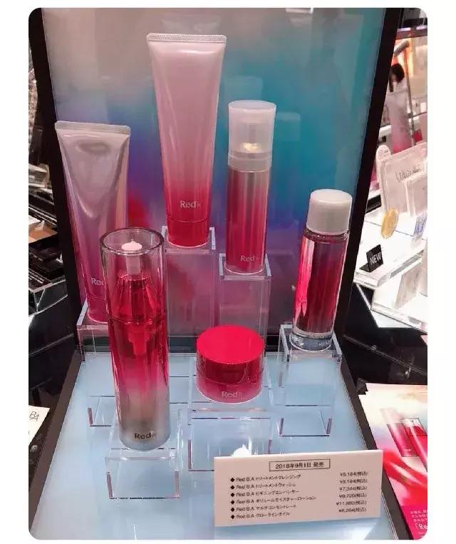 pola圣诞套装哪个好,pola樱花五件套