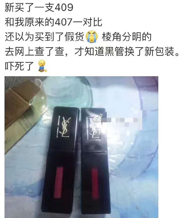 用了面膜后反而不好,面膜刺痛和过敏的区别