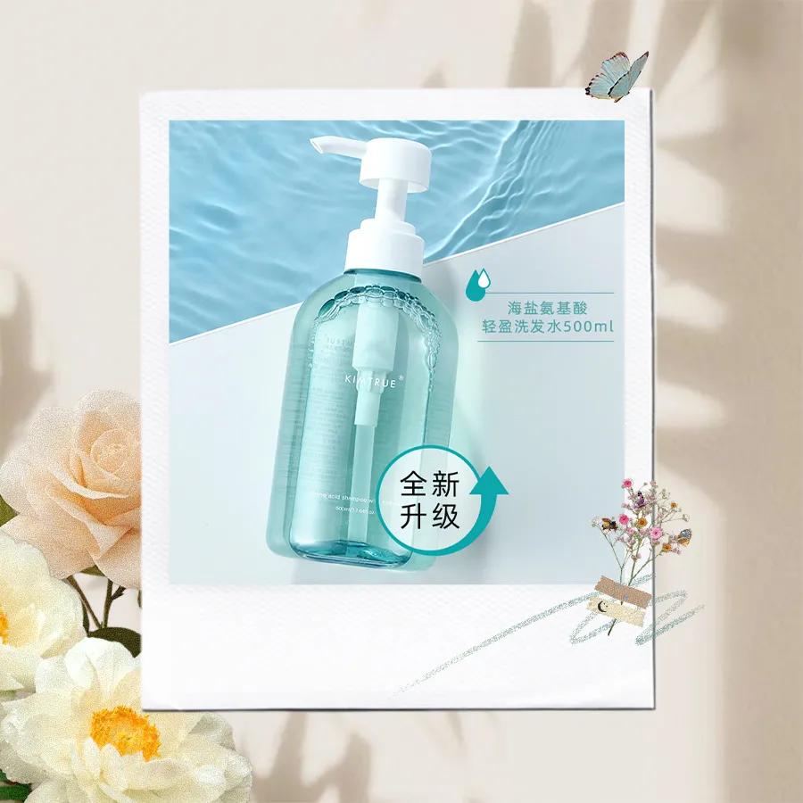 控油蓬松洗发水红黑榜老爸评测,什么牌的洗发水最好用最安全