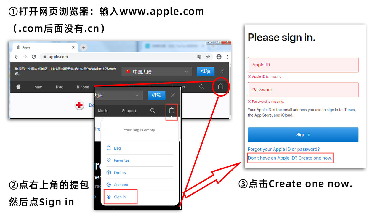 如何免费玩applearcade游戏,怎么玩applearcade