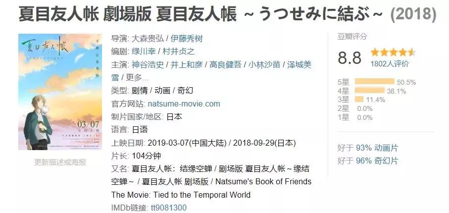 村花来啦视频完整版广场舞,村花来啦视频完整版